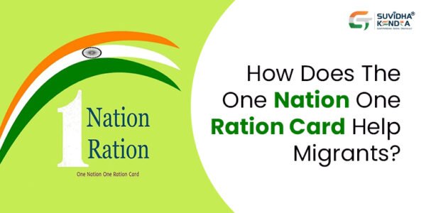 One Nation One Ration Logo One Nation One Ration Card – Nayasabera LPS Foundation